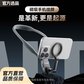 豆瓜泰讯磁吸手机挂脖摄影直播支架 颜色随机图片