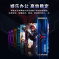 联想 拯救者 S7000系列 NVMe PCIe4.0 固态硬盘 2TB图片