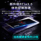 联想 拯救者S3500系列 NVMe PCIe3.0 固态硬盘1TB图片