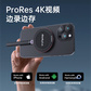 联想thinkplus 移动固态硬盘 US300 1TB图片