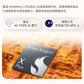 ThinkBook 16 高通骁龙轻薄全能商务办公笔记本图片