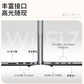 ThinkBook 16 高通骁龙轻薄全能商务办公笔记本图片