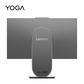 【四边窄全面屏】YOGA 27 AI元启版 酷睿U5 集显 高性能一体机图片