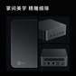 联想来酷mini i7迷你台式机电脑家用办公商务电脑主机图片