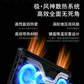 联想小新Pro14 2023旗舰锐龙版 14英寸 轻薄笔记本电脑 深灰色图片