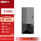 联想T100C塔式服务器 财务管理小型存储国产电脑主机i5-10400/32G/512GSSD+2TB/A2000-6G图片