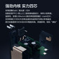 联想thinkplus 135w双口充电器套装 高功率笔记本适配图片