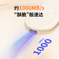 联想Cookies移动固态硬盘 Italian Butter （512GB）图片