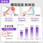 思菲其凝胶坐垫S09图片