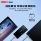 联想thinkplus 超薄65w充电套装 宛如饼干大小 床边墙插超好用图片