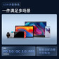 联想thinkplus 爆款单头65w直插口红电源（不带线版） 手机电脑Pad通用图片