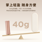 联想Cookies移动固态硬盘 Italian Butter （512GB）图片