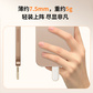 联想Cookies闪存盘 Pipe butter （128GB）图片