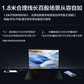 联想thinkplus 135w双口充电器套装 高功率笔记本适配图片