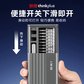 联想thinkplus精修工具螺丝刀套装JX501图片
