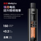 联想thinkplus小红点电动精修工具螺丝刀套装JX571图片