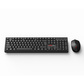 Lenovo Services KM280 BK (套装）图片