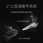 拯救者 公路自行车T5000 冰魄白 S图片