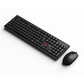 Lenovo Services KM280 BK (套装）图片