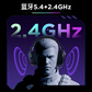 联想极光游戏耳机GH10 白色图片