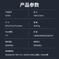 联想双接口固态闪存盘 US510 （256GB）图片