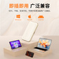 联想Cookies移动固态硬盘 Biscoff（512GB）图片