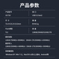 联想双接口固态闪存盘 US710 （1TB）图片