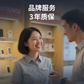 联想双接口固态闪存盘 US710 （1TB）图片