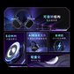 联想极光游戏耳机GH10 白色图片