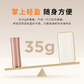 联想Cookies移动固态硬盘 Biscoff （1TB）图片