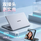 联想小新双接口固态闪存盘 XS730 活力橙 （512GB）图片