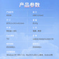 联想小新双接口固态闪存盘 XS530 缤纷粉 （1TB）图片