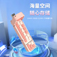 联想小新双接口固态闪存盘 XS530 天青蓝 （128GB）图片