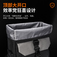 联想来酷功能双肩包 卷口式扩容设计 重新定义背包容量图片