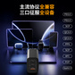 联想来酷67W氮化镓便携快充充电器多口PD快充配线套装图片