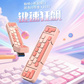 联想小新双接口固态闪存盘 XS530 天青蓝 （256GB）图片