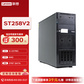 ST258V2服务器 E-2378G/64G ECC/3*8T SATA/双口千兆图片