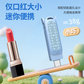 联想小新双接口固态闪存盘 XS550 碧霄蓝（256GB）图片