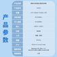 联想小新双接口固态闪存盘 XS550 碧霄蓝（256GB）图片