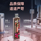 联想小新双接口固态闪存盘 XS520 玫瑰金（256GB）图片