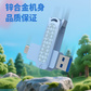 联想小新双接口固态闪存盘 XS550 霜华灰（256GB）图片