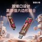 联想小新双接口固态闪存盘 XS520 玫瑰金（512GB）图片