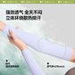 蕉下 80元礼包档-两件套组合A图片
