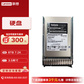 联想（Lenovo）DE存储专用硬盘 8TB 7.2K SAS 3.5英寸图片