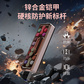 联想小新双接口固态闪存盘 XS520 玫瑰金（1TB）图片
