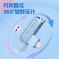 联想小新双接口固态闪存盘 XS550 碧霄蓝（128GB）图片