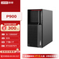 联想P900商用办公游戏电脑i9-13900KF/32G/1T固+1T/RTX4070TI-12G图片