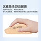 小新 小Q蓝牙鼠标-橘色图片
