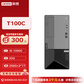 联想T100C办公ERP财务系统服务器i9-10900/32G/2*1T+256G/2G独显图片