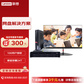 联想(lenovo)企业私有云盘/网盘解决方案 (24T/100用户授权)图片